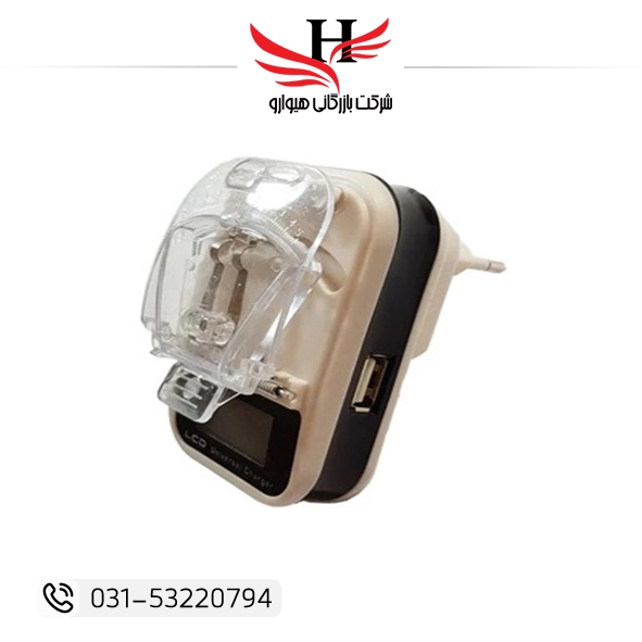 شارژر باتری هیوارو با قیمت همکاری ویژه برای خرید عمده از بازرگانی هیوارو